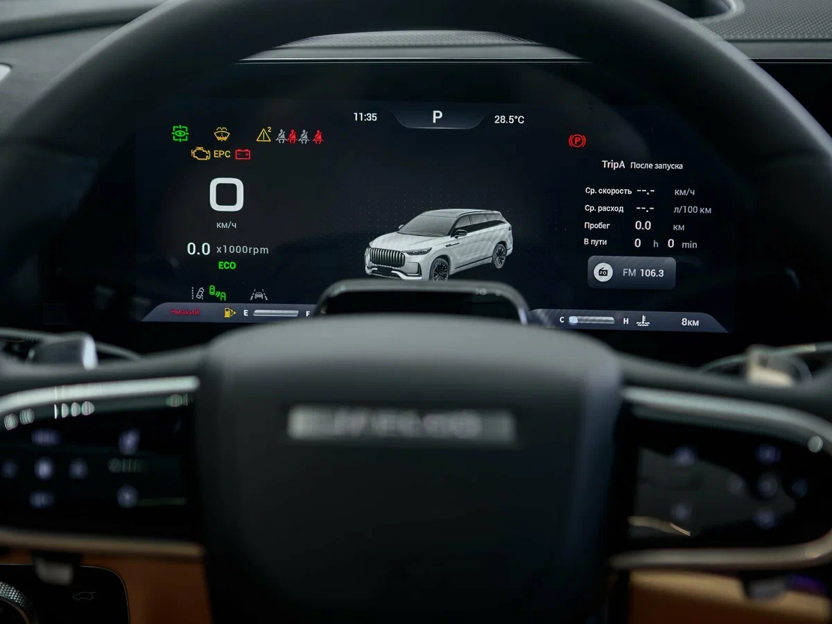 Jaecoo J8 - Изображение №31